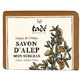Tadé Aleppo Soap, Ultra-Moisturizing with Atlas Argan, 100 g