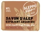 Tadé Aleppo Soap with Organic Argan Exfoliant, 100 g