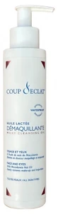 Coup d'Éclat Milky Cleansing Oil 200 ml