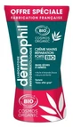 Crema de manos reparadora intensiva ecológica de Dermophil Indien, paquete de 2 (75 ml cada una)