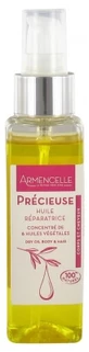 Armencelle Precious Repairing Oil 100 ml