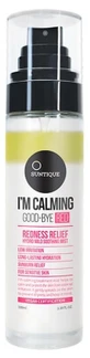Suntique I'm Calming Good Bye Red: bruma facial hidratante, 100 ml