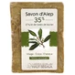 Laboratoire du Haut-Ségala Aleppo Soap with 35% Bay Berries, 200 g