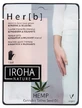 Iroha Nature Her[b] Intensiv pflegende und entspannende Maskenhandschuhe, 2 x 8 g