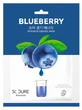 Jkosmec 5C Intensive Blueberry Essence Treatment Sheet Mask 25 ml