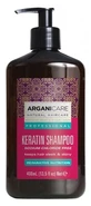 Arganicare Nourishing Keratin Repair Shampoo