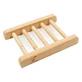 Cap Bambou Soap/Solid Shampoo Holder