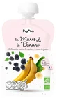Popote Gourde Blackberries & Banana Compote, Organic, for Babies 4–6 Months and Up, 120 g
