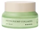 Mizon Phyto Plump Collagen Cremă de zi 50 ml