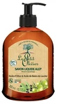 Le Petit Olivier Aleppo Liquid Soap with Olive Oil &amp; Laurel Berry Oils, 300 ml