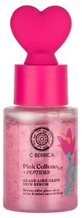 Natura Siberica C-Berrica Serum voor een vlekkeloze teint en stralende huid 30 ml