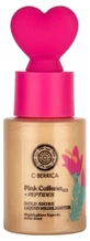 Natura Siberica C-Berrica Highlighter Liquide 30 ml