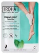 Mascarilla hidratante y refrescante para pies Iroha Nature con menta y manteca de karité, 2 x 9 ml
