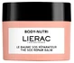 Lierac Body-Nutri SOS Repairing Balm 30 ml