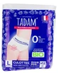 Tadam' Nighttime Incontinence Panties, Plus Size, 12 Panties