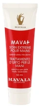 Mavala Mava+ Extreme Handverzorging 50 ml