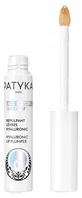 PATYKA Age-Specific Intensive Organic Hyaluronic Acid Lip Plumping Treatment 7 ml