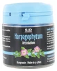 S.I.D Nutrition Articulaciones Harpagophytum 30 cápsulas