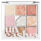 Unleashia Glitterpedia 9-Shade Eye Palette