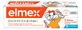 Elmex Children's Toothpaste 50 ml