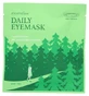 Steambase Cypress Forest Self-Heating Eye Mask