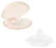 Suavinex Silicone Nipple Covers, 2-Pack
