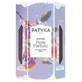 PATYKA Clean: The Organic Perfect Skin Ritual