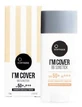 Suntique I'm Cover BB getönter Sonnenschutzstift LSF 50+ 15 g