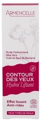 Armencelle Organic Hydra'Lifting Eye Contour Cream 15 ml