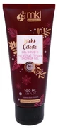 MKL Green Nature Celestial Lychee douchegel 100 ml