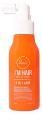 Suntique I'm Hair Sun & Treatment Cuidado 3 en 1, 100 ml