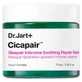 Dr. Jart+ Cicapair Intense Repairing and Soothing Night Mask 75 ml