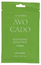 Rated Green Avocado Hair Mask 50 ml