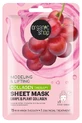 Organic Shop Collagen Therapy 1 Firming and Reshaping Sheet Mask