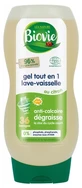 Biovie All-in-One Zitronen-Geschirrspülgel, 720 ml