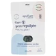 Epycure Huidverzorging voor meer volume, 60 capsules