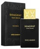 Swiss Arabian Shaghaf Oud Aswad Eau de Parfum 75 ml