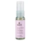 Avril Organic Face Oil 30 ml