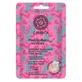 Natura Siberica C-Berrica Masque Éclat Hyalupeptide Repulpant 30 g