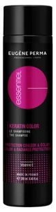 Eugène Perma Professional Eugène Perma Essentiel Keratin Color Shampoo 250 ml