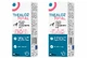 Thealoz Total, Augentropfen, 2 × 10 ml