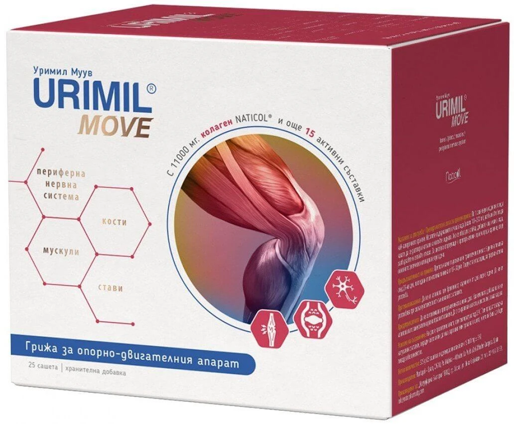 Urimil Move, 25 sachets, Naturpharma