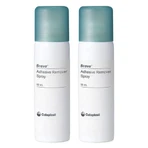 Spray para eliminar la placa dental Brava, 2 frascos pulverizadores de 50 ml