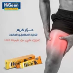 Crema para dolores musculares y articulares - Harrar, 120 ml, Higeen