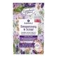 DE Relaxation &amp; Sleep Bath Salts, 600 g Bath