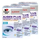 Doppelherz System Eyes Plus Vision + Protection Capsules, 3 x 120 capsules