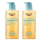 Huile de douche et de bain Eucerin AtopiControl, 2 gels douche de 400 ml