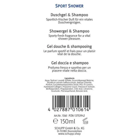 Gel douche Sport Shower, 150 ml Gel douche