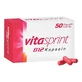 vitasprint B12 Capsules, 50 Hard Capsules