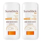 Avene Sunsistick KA SPF 50+, 2 x 20 g sticks